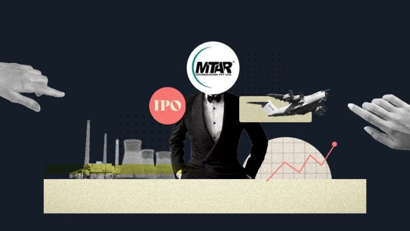 MTAR Technologies IPO: the 9th one in 2021 so far